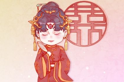 2026年05月17日结婚吉日查询 今日办喜事好不好