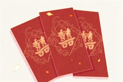 2026年07月15日结婚黄道吉日 是办喜事好日子吗