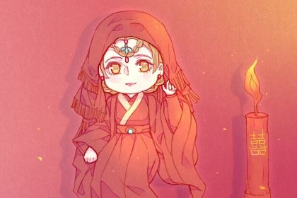 2026年07月05日是结婚好日子吗 是办喜事好日子吗