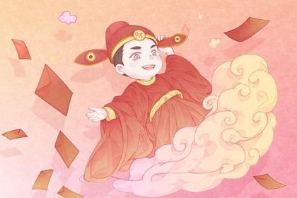 2027年05月16日是开业好日子吗 营业吉利吗