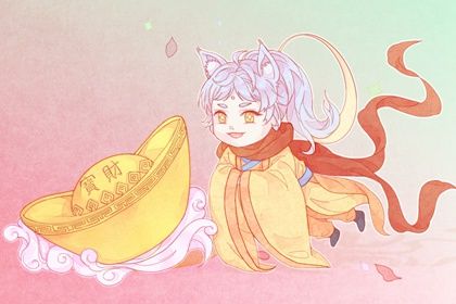 2026年04月18日开业日子如何 今日开业好吗