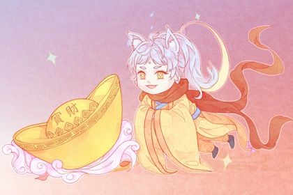 2027年04月04日开业好不好 今日营业好吗